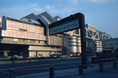 May, 1981 | Internationales Congress Centrum Berlin, West-Berlin