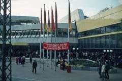 May, 1981 |  Sport- und Erholungszentrum (SEZ), Leninallee, East-Berlin