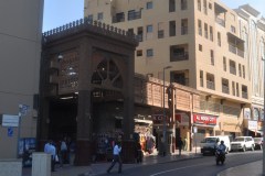 December 14, 2016 | Entrance to Old Souk (Old Market), Dubai, United Arab Emirates