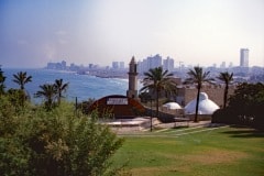 August 1984 | View from HaPisga Garden to Downtown Tel Aviv, Israel