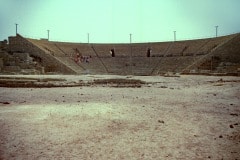 August 1984 | Caesarea Maritima, Caesarea, Israel