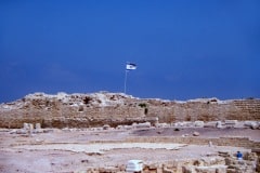 August 1984 | Caesarea Maritima, Caesarea, Israel