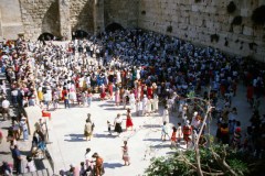 August 1984 | Western Wall, Jerusalem, Israel