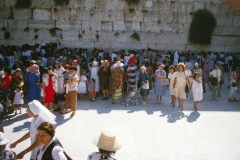 August 1984 | Western Wall, Jerusalem, Israel