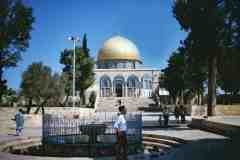 August 1984 | Dome of the Rock, Jerusalem, Israel