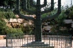 August 1984 | Knesset Menorah, Jerusalem, Israel