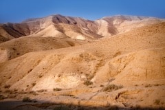 August 1984 | Unknown desert, Israel