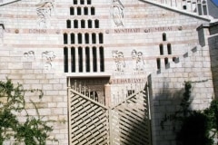 August 1984 | Basilica of the Annunciation, Nazareth, Israel