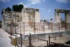 August 1984 | Remains of the 4th-century synagogue, Tabgha, Israel