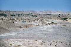 August 1984 | Jericho, Israel