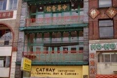 May 2, 1983 | E Pender St, Chinatown, Vancouver, British Columbia, Canada