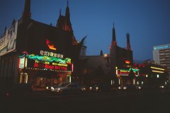 April 11, 1983 | Hollywood Boulevard, Los Angeles, California, USA