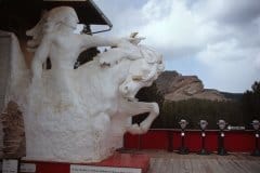 May 15, 1983 | Crazy Horse Memorial, South Dakota, USA