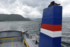 June 11, 2022 | Ferry from Oppedal to Lavik, Norway