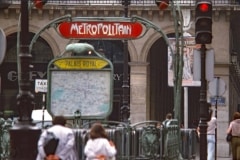 May 1985 | Place du Palais Royal, Paris, France