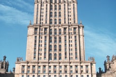 May / June 1982 | Hotel Ukraina, Moscow, USSR