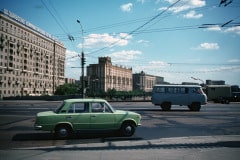 May / June 1982 | Krasnopresnenskaya Naberezhnaya from Kutusow-Prospekt, Moscow, USSR