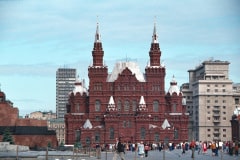 May / June 1982 | State Historical Museum, Moscow, USSR