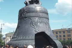 May / June 1982 | Tsar Bell, Kremlin, Moscow, USSR