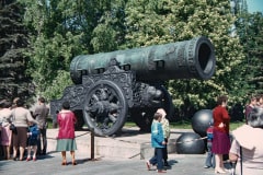 May / June 1982 | Tsar Cannon, Kremlin, Moscow, USSR