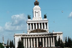 May / June 1982 | Exhibition of Achievements of National Economy, Central Pavilion, Moscow, USSR