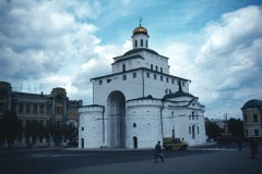 May / June 1982 | Zolotyye Vorota, Vladimir, USSR