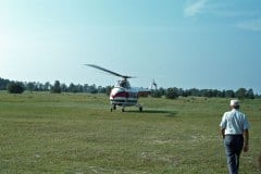 June 1979 | Helicopter sightseeing flight, Orlando, Florida, USA