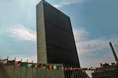 May/June 1981 | Headquarters of the United Nations, New York City,  USA