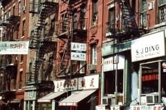 May/June 1981 | Chinatown, New York City,  USA